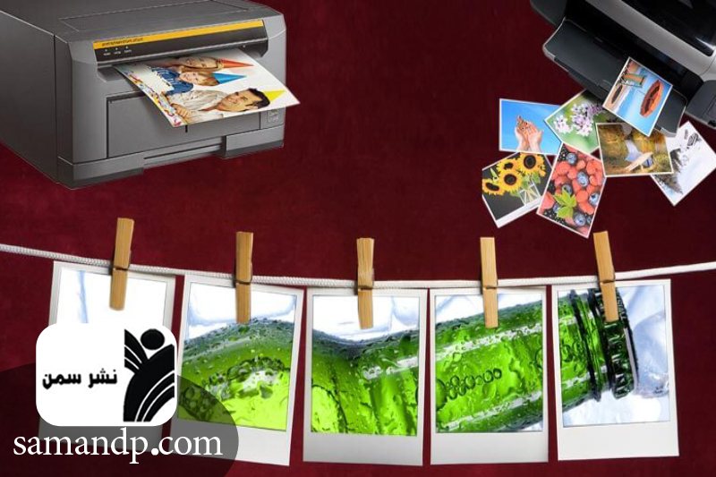 انواع کاغذ برای چاپ عکس رنگی 